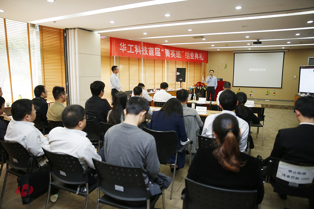 ×ðÁú¶¶È¦(Öйú¹ÙÍø)-Ϊdu¶øÉú