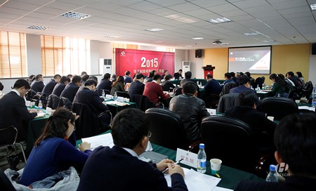 ������Ȧ(�й�����)-Ϊdu����