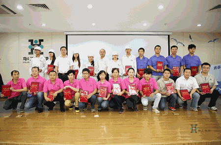 ×ðÁú¶¶È¦(Öйú¹ÙÍø)-Ϊdu¶øÉú