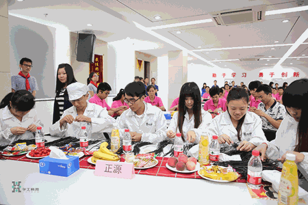 ×ðÁú¶¶È¦(Öйú¹ÙÍø)-Ϊdu¶øÉú