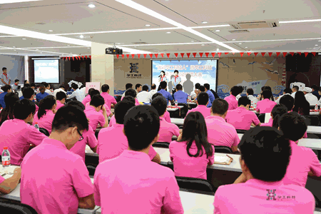 ×ðÁú¶¶È¦(Öйú¹ÙÍø)-Ϊdu¶øÉú