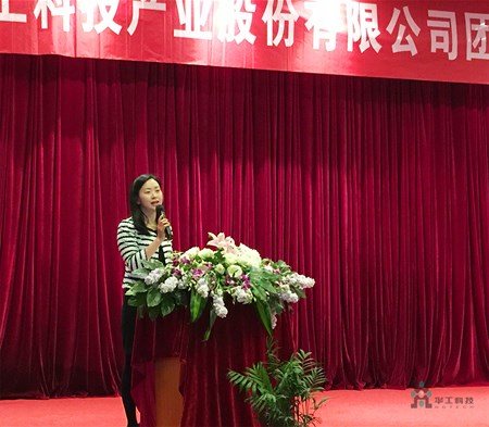 ������Ȧ(�й�����)-Ϊdu����