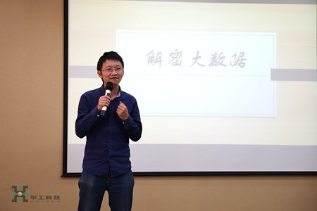 ×ðÁú¶¶È¦(Öйú¹ÙÍø)-Ϊdu¶øÉú