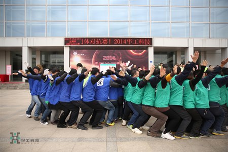 ×ðÁú¶¶È¦(Öйú¹ÙÍø)-Ϊdu¶øÉú