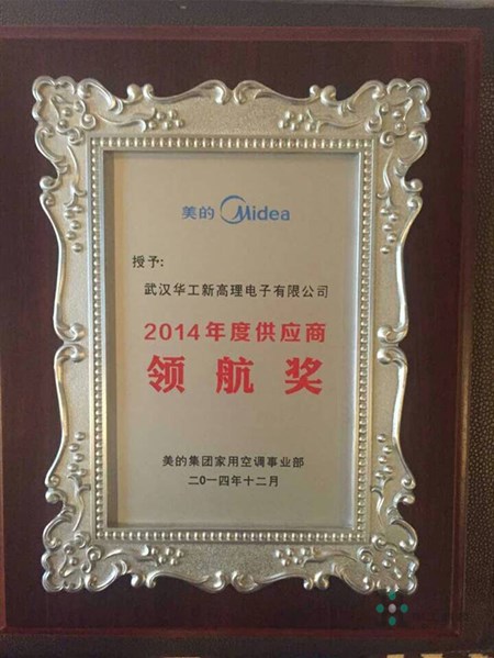 ������Ȧ(�й�����)-Ϊdu����