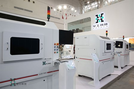 ������Ȧ(�й�����)-Ϊdu����