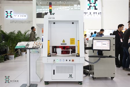 ������Ȧ(�й�����)-Ϊdu����