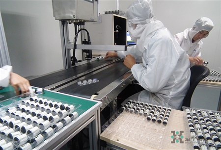 ×ðÁú¶¶È¦(Öйú¹ÙÍø)-Ϊdu¶øÉú