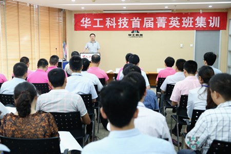 ������Ȧ(�й�����)-Ϊdu����