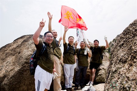 ������Ȧ(�й�����)-Ϊdu����