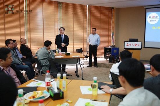 ������Ȧ(�й�����)-Ϊdu����