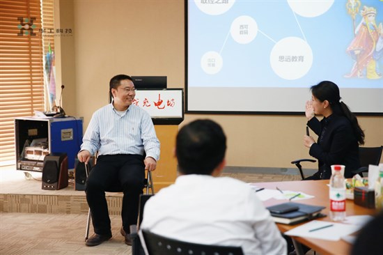 ������Ȧ(�й�����)-Ϊdu����