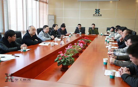 ������Ȧ(�й�����)-Ϊdu����