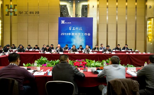 ������Ȧ(�й�����)-Ϊdu����