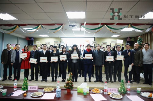 ������Ȧ(�й�����)-Ϊdu����