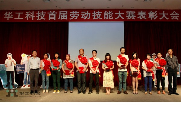 ×ðÁú¶¶È¦(Öйú¹ÙÍø)-Ϊdu¶øÉú