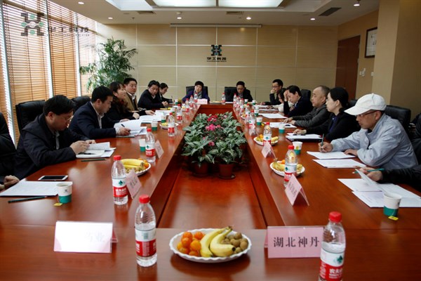 ������Ȧ(�й�����)-Ϊdu����