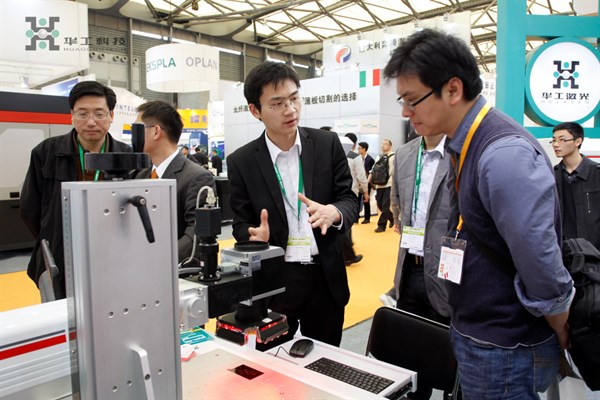 ������Ȧ(�й�����)-Ϊdu����