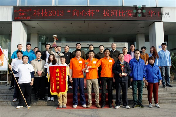 ×ðÁú¶¶È¦(Öйú¹ÙÍø)-Ϊdu¶øÉú