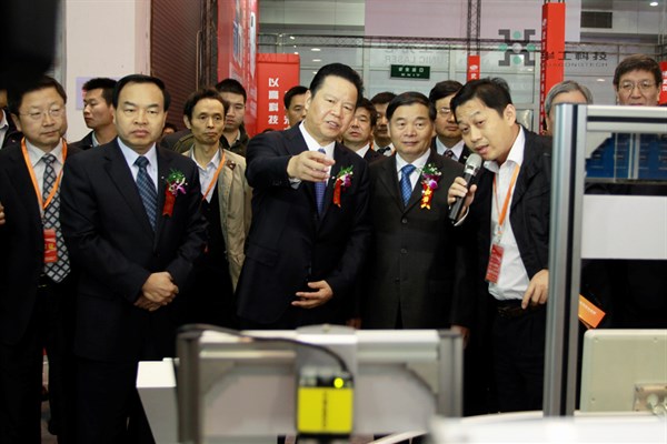 ×ðÁú¶¶È¦(Öйú¹ÙÍø)-Ϊdu¶øÉú