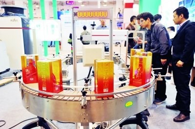 ������Ȧ(�й�����)-Ϊdu����