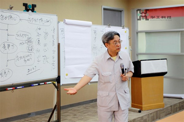 ×ðÁú¶¶È¦(Öйú¹ÙÍø)-Ϊdu¶øÉú