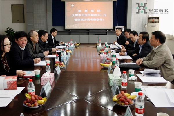 ������Ȧ(�й�����)-Ϊdu����