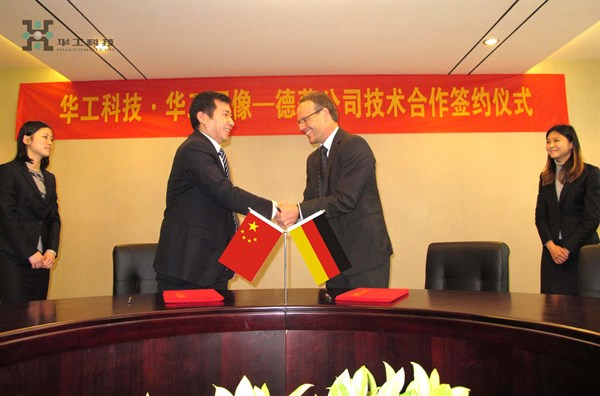 ������Ȧ(�й�����)-Ϊdu����