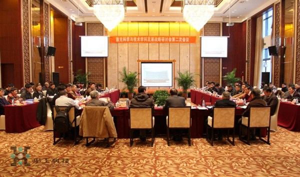 ������Ȧ(�й�����)-Ϊdu����