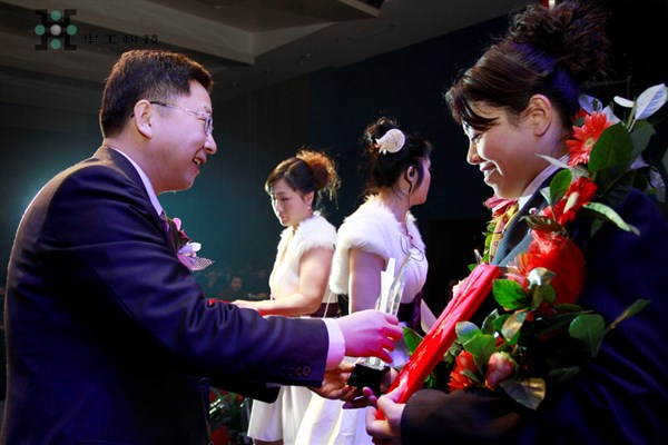 ������Ȧ(�й�����)-Ϊdu����