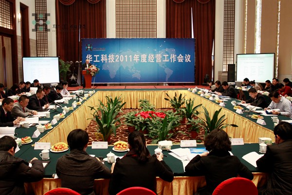 ������Ȧ(�й�����)-Ϊdu����