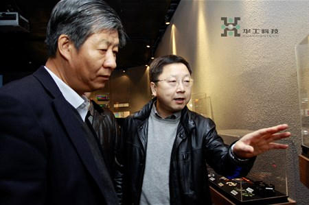 ������Ȧ(�й�����)-Ϊdu����