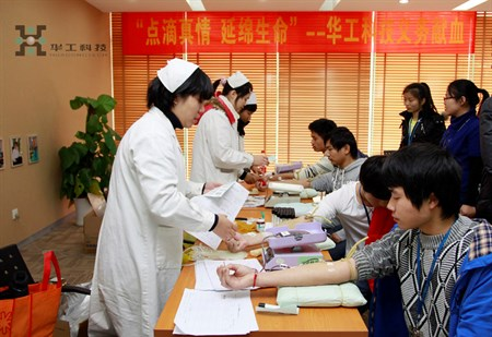 ������Ȧ(�й�����)-Ϊdu����