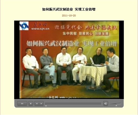 ×ðÁú¶¶È¦(Öйú¹ÙÍø)-Ϊdu¶øÉú