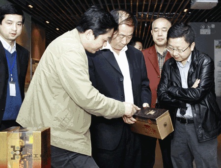 ������Ȧ(�й�����)-Ϊdu����