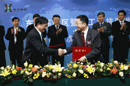 ������Ȧ(�й�����)-Ϊdu����