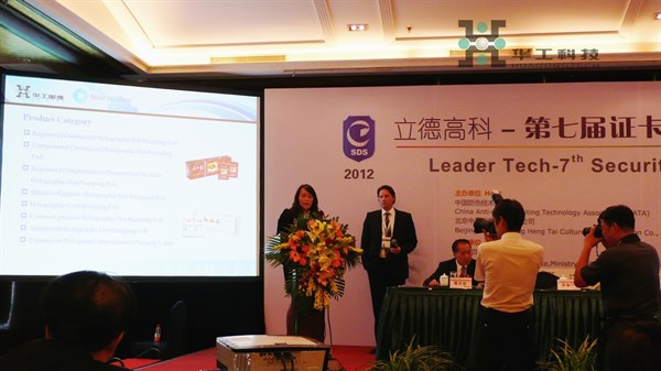 ������Ȧ(�й�����)-Ϊdu����