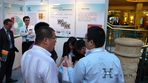 ������Ȧ(�й�����)-Ϊdu����