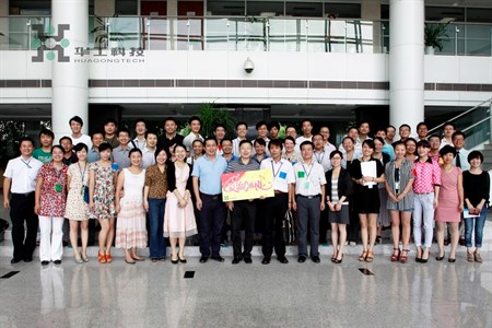 ������Ȧ(�й�����)-Ϊdu����