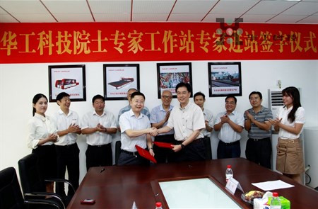 ������Ȧ(�й�����)-Ϊdu����