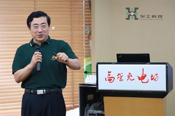 ������Ȧ(�й�����)-Ϊdu����