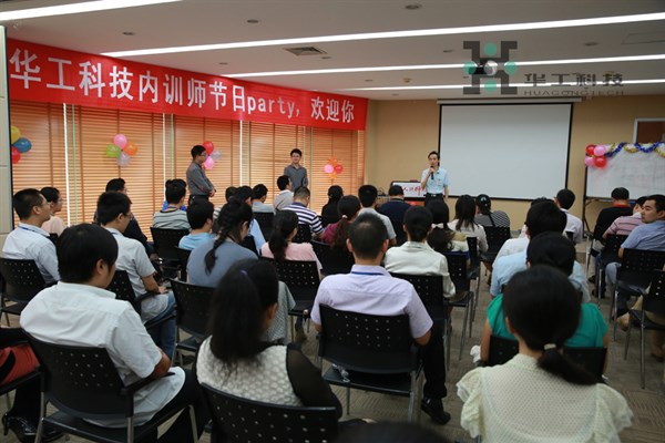 ×ðÁú¶¶È¦(Öйú¹ÙÍø)-Ϊdu¶øÉú