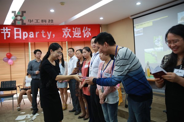 ×ðÁú¶¶È¦(Öйú¹ÙÍø)-Ϊdu¶øÉú