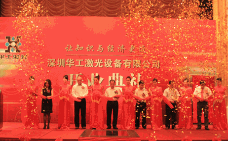 ×ðÁú¶¶È¦(Öйú¹ÙÍø)-Ϊdu¶øÉú