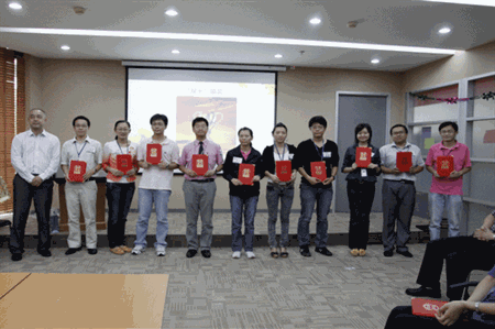 ×ðÁú¶¶È¦(Öйú¹ÙÍø)-Ϊdu¶øÉú