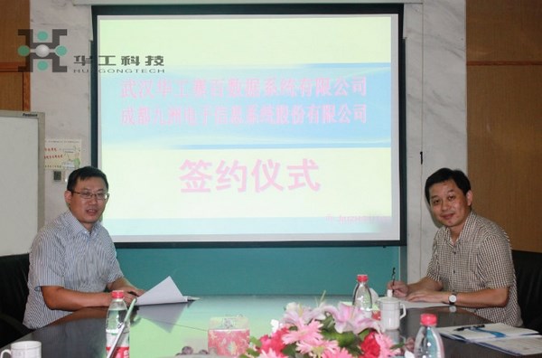 ������Ȧ(�й�����)-Ϊdu����