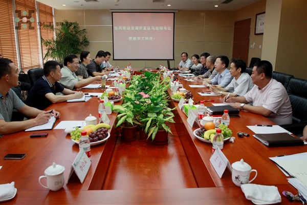 ������Ȧ(�й�����)-Ϊdu����