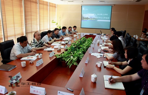 ������Ȧ(�й�����)-Ϊdu����