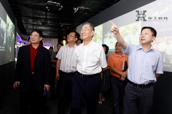 ������Ȧ(�й�����)-Ϊdu����