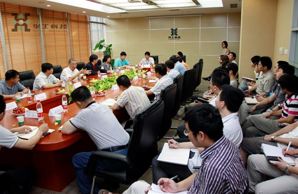 ������Ȧ(�й�����)-Ϊdu����